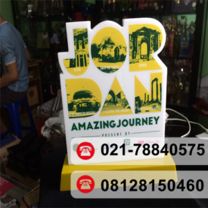plakat alisan Murah